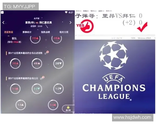 篮球欧冠比分直播平台介绍